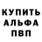Кетамин VHQ Yokaiisama