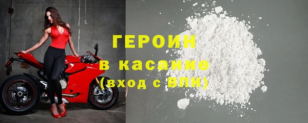 МДМА Волосово