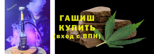 тгк Володарск