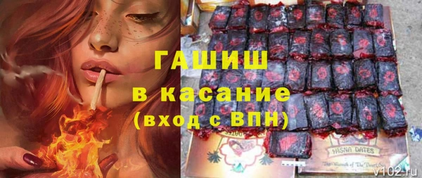 MDMA Волоколамск