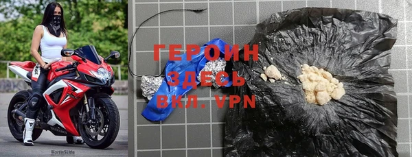 MDMA Волоколамск