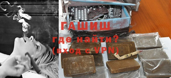 тгк Володарск