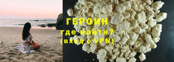 тгк Володарск