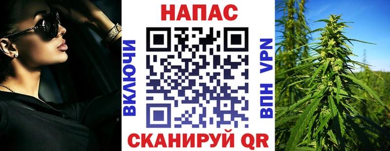 Канабис Bruce Banner  Купить закладки  Вяземский 